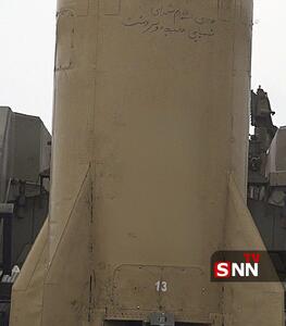  حمله موشکی ایران به امریکا و اسرائیل با شعار «انتقام خون شهدای جنایت شیمیایی حلبچه و سردشت» + فیلم