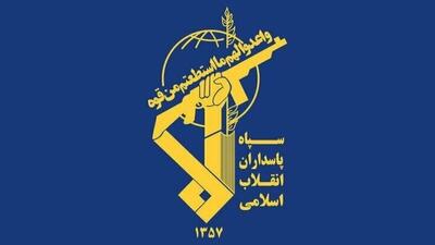  اقدام خصمانه آرژانتین علیه سپاه پاسداران در تبعیت از رژیم صهیونیستی