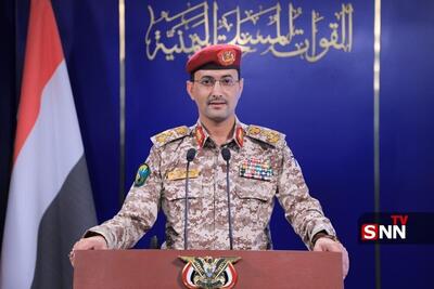  سومین حمله موشکی یمن به اهداف حساس در جنوب فلسطین اشغالی / عملیات با مشارکت ایران و حزب‌الله انجام شد+فیلم