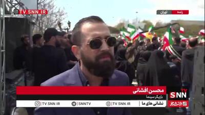  درخواست محسن افشانی از رزمندگان هوافضا: به عشق هنرمندان یک خط روی موشک‌ها بنویسید