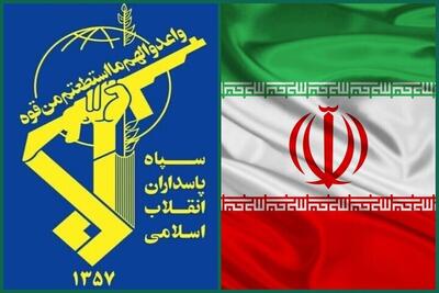  سپاه پاسداران: ملت ایران با رأی قاطع به جمهوری اسلامی مسیر عزت، استقلال و پیشرفت را برگزید