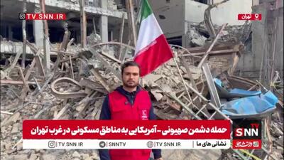  دشمن با افزایش حملات کور به مناطق مسکونی می‌خواهد تاب‌آوری و اتحاد مردم را بر هم زند