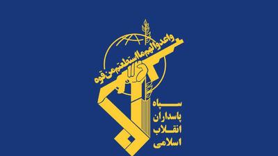  پیام فرمانده کل سپاه پاسداران بمناسبت شهادت مشاور رئیس ستاد کل نیروهای مسلح