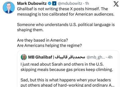  چه کسی توییت‌های قالیباف را می‌نویسد؟