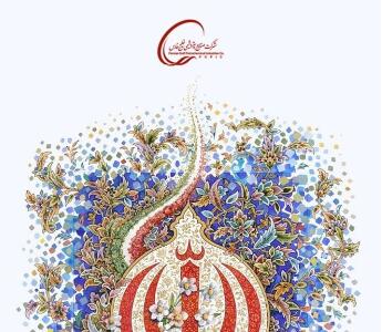  پیام محمد شریعتمداری به مناسبت دوازدهم فروردین، روز جمهوری اسلامی ایران