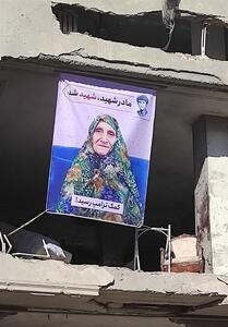  کمک ترامپ به مادر شهید 99 ساله هم رسید! - تسنیم