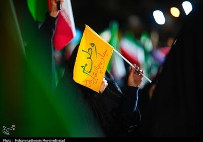  فلسفه استقامت و دیپلماسی مقاومت - تسنیم