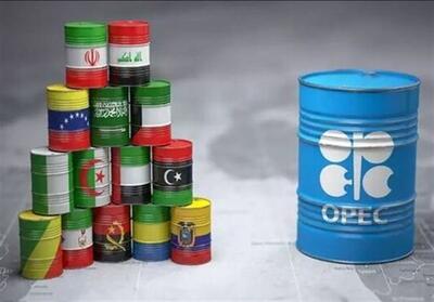  کاهش 7.3 میلیون بشکه ای تولید نفت اوپک در ماه نخست جنگ ایران - تسنیم