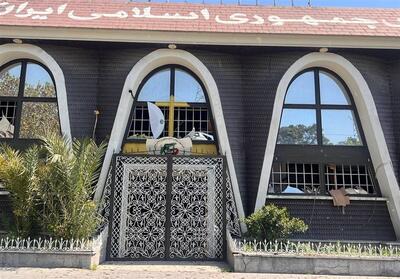  آسیب به ساختمان فدراسیون بوکس در پی موج انفجار از اصابت موشک   عکس - تسنیم