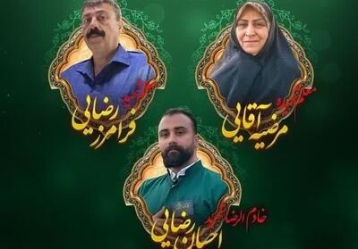 شهادت 2 فرهنگی پیشکسوت محلاتی در حمله دشمن صهیونی- آمریکایی - تسنیم