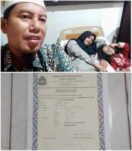  تولد نوزادی با نام «علی خامنه‌ای»