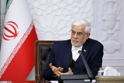  عارف: ماجراجویی علیه ایران پرهزینه و پشیمان‌کننده خواهد شد