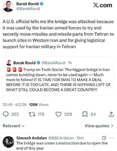  ادعای مضحک مقام آمریکایی درباره «انتقال موشک از روی یک پل ناتمام»!