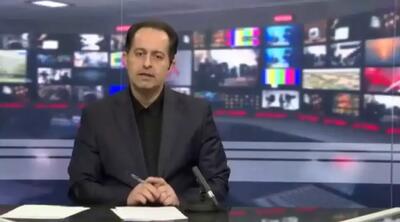  واکنش بازار و سیاسیون آمریکا به سخنرانی ترامپ