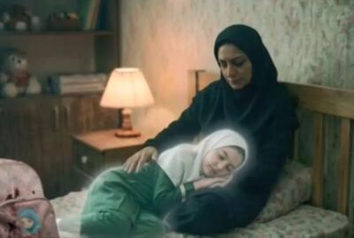  لالایی زیبای فریدون آسرایی برای کودکان میناب