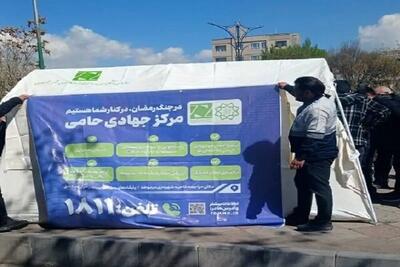  ارائه خدمات به ۸۰۰۰تهرانی در چادرهای حامی در جنگ رمضان/ تجهیز ۴۸ نقطه پایتخت به این چادرها