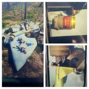  ارتش: یک فروند پهپاد «اوربیتر» در شمال‌غرب کشور منهدم شد