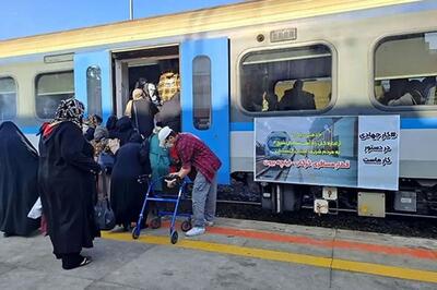  امکان استرداد تلفنی بلیط قطار فراهم شد