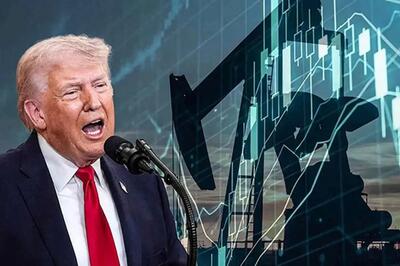  واکنش بازار سهام، نفت و طلا و مس به اظهارات تازه ترامپ
