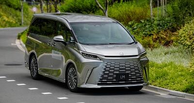  رونمایی از فیس لیفت لکسوس LM مدل 2026