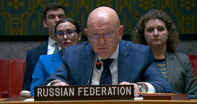  نماینده روسیه در شورای امنیت خطاب به آمریکا و اسرائیل: بازی با آتش را متوقف کنید