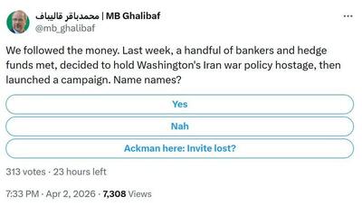  افشاگری قالیباف از فشار سرمایه‌گذاران و بانکداران یهودی به ترامپ