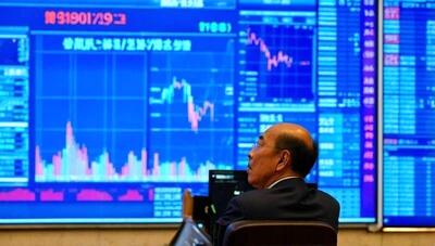  سقوط سهام در بازارهار جهانی در واکنش به سخنرانی ترامپ