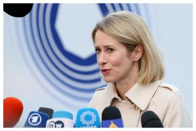  موضع‌گیری جدید کالاس درباره جنگ در خاورمیانه