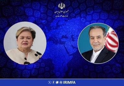  وزیر خارجه فیلیپین: به تفاهم خوبی با ایران برای تامین انرژی خود رسیدیم