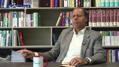  ایران در ۱۴۰۵ به کدام سو می رود؟