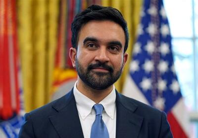  واکنش ممدانی به حملات علیه ایران/ این جنگی است که باید از هر نظر با آن مخالفت شود