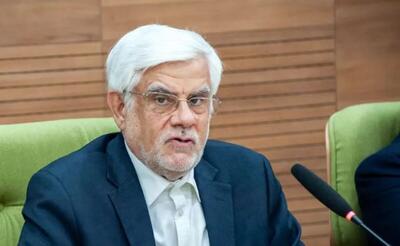  واکنش عارف به تهدیدات ترامپ