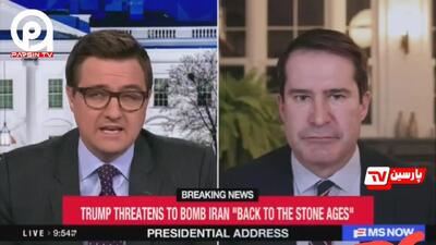  پاسخ سیاستمدار آمریکایی به ترامپ: «روانشناس کودک نیستم!»