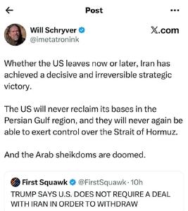  ویل شرایور فعال ژئوپلیتیکی آمریکایی: آمریکا برای همیشه از خلیج فارس اخراج شد، ترامپ گفته برای خروج از منطقه نیازی به توافق با ایران نداریم!