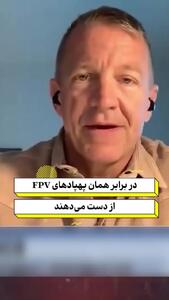  اعتراف موسس بلک واتر: ایرانیان جنگجویانی بسیار باهوش و با مهارت بالا هستند! + فیلم