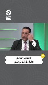 از صدای جیغ اسرائیلی‌ها نمی‌توانیم تمرکز کنیم + فیلم
