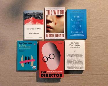  اعلام نامزدهای نهایی بوکر بین‌المللی