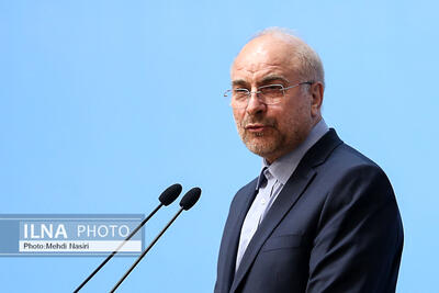  اگر به خانه ما تعرض کنی، با تمام خانواده روبه‌رو می‌شوی