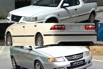  داستان سمندهایی که تولید نشدند | از جوانان تا کوپه و وانت