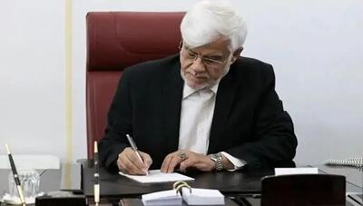  پاسخ تند عارف به تهدیدات ترامپ؛ «ذهن عصر حجری» دارد