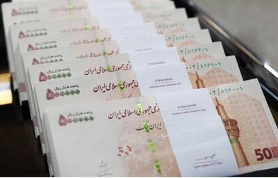  اعطای وام ۲۰ میلیون تومانی به بازنشستگان