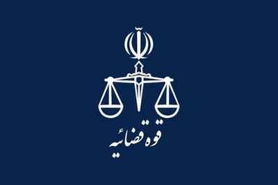  عامل تروریستی دشمن، به دار مجازات آویخته شد