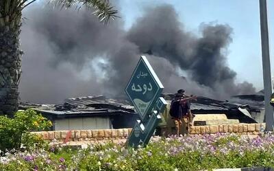  حملات به بندر بهمن و اسکله صیادی دوحه قشم