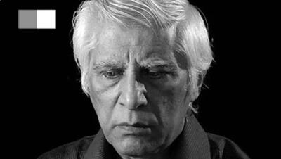  یادی از بهرام بیضایی در روز طبیعت