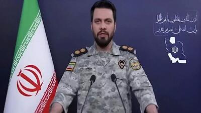  پاسخ قرارگاه خاتم‌الانبیا به اظهارات ترامپ