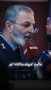  شرح زندگی امیر شهید سپهبد عبدالرحیم موسوی به گفته خود ایشان + ویدئو