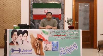  واکنش حسین رضا زاده به جنگ تحملی در کشور