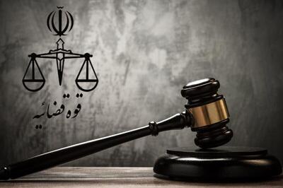  عامل آتش‌زدن مکان نظامی در اغتشاشات اعدام شد (۱۳ فروردین ۱۴۰۵)