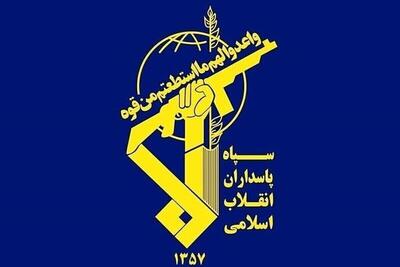  سپاه از هدف قراردادن و سقوط یک جنگنده پیشرفته دشمن در قشم خبرداد + فیلم