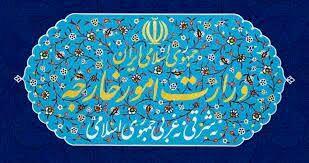  بیانیه ایران درباره تهدیدهای مکرر ترامپ برای بازگرداندن ایران به عصر حجر